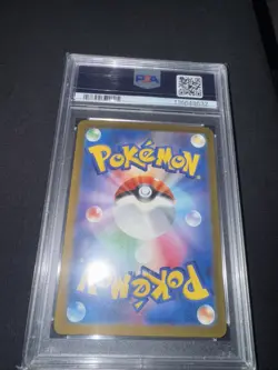 Pokemon Card Graded Psa 10 Bundle 3 X Slabs - Image 2