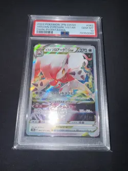 Pokemon Card Graded Psa 10 Bundle 3 X Slabs - Image 3