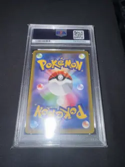 Pokemon Card Graded Psa 10 Bundle 3 X Slabs - Image 4