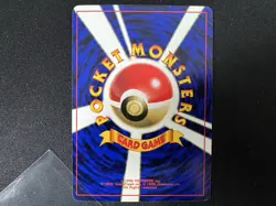 Mewtwo No. 150 Glossy Promo CD Pokemon Japanese LP Light Played 1998 WOTC - Image 2