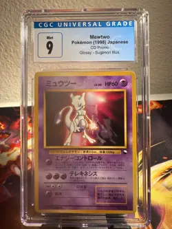 Mewtwo #150 CGC 9 Japanese CD Promo Glossy - Sugimori Illus Pokemon 1998 - Image 1