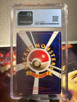 Mewtwo #150 CGC 9 Japanese CD Promo Glossy - Sugimori Illus Pokemon 1998 - Image 2