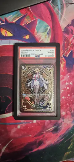 PSA 10 / Stussy SR OP07-085 SP Parallel A Fist of Divine Speed ONE PIECE Jap - Image 1