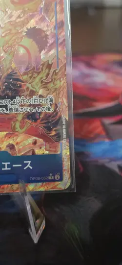 Portgas D Ace R OP08-052 Parallel Japanese ONE PIECE Card Game Two Legends - NM - Image 5