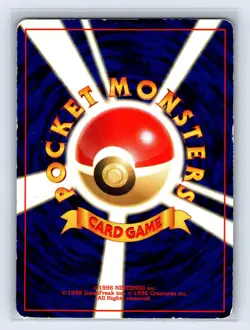 Scizor Pokemon Card Japanese No.212 Neo Discovery Vintage Holo US SELLER MP- - Image 2
