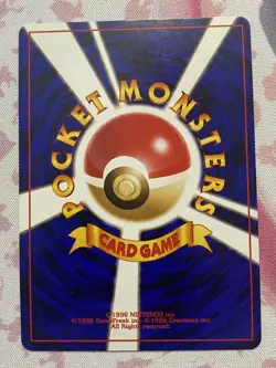 Scizor No. 212 Neo Discovery Crossing the Ruins Holo Rare Japanese Vintage (LP) - Image 2