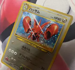 Scizor No. 212 Neo Discovery Crossing the Ruins Holo Rare Japanese Vintage (LP) - Image 3