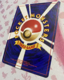 Scizor No. 212 Neo Discovery Crossing the Ruins Holo Rare Japanese Vintage (LP) - Image 4