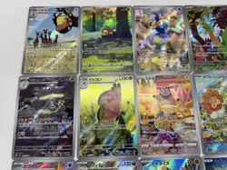 Bulk lot 20 AR CHR Japanese Pokemon Cards CHR AR Japan Near Mint Rare - Image 2