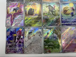 Bulk lot 20 AR CHR Japanese Pokemon Cards CHR AR Japan Near Mint Rare - Image 4