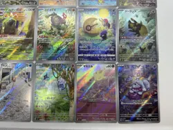 Bulk lot 20 AR CHR Japanese Pokemon Cards CHR AR Japan Near Mint Rare - Image 5
