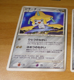 POKEMON JAPANESE CARD RARE CARTE Jirachi DPBP#443 DP5 JAPAN 2008 ** - Image 1