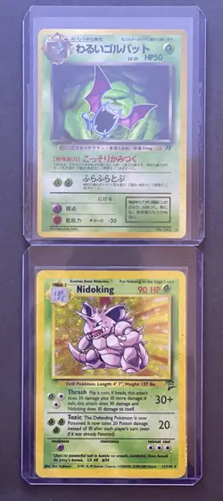 Vintage Pokemon Cards (6- Holo & (6- 1st. Ed. Non-Holo (12- Card Lot (LP-NM) - Image 5