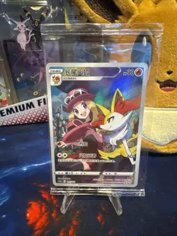Braixen CSUC-013/012 Pokemon Card Chinese Sealed - Image 1
