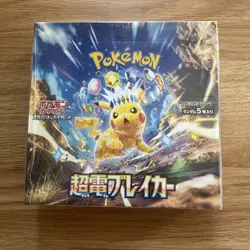 Super Electric Breaker Japanese Booster Box SV8 Pokemon SEALED US SELLER - Image 1