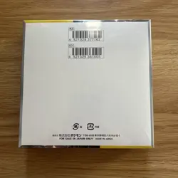 Super Electric Breaker Japanese Booster Box SV8 Pokemon SEALED US SELLER - Image 2