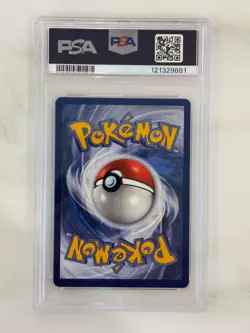 2022 Pokemon SWSH Silver Tempest 138 Lugia V PSA 9 MINT - Image 2