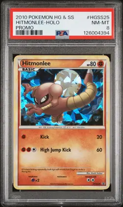 2010 POKEMON HEARTGOLD & SOULSILVER PROMO #HGSS25 HITMONLEE-HOLO PSA 8 - Image 1