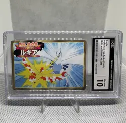 Lugia Pokemon Top-Seika (2000) Gold and Silver - No.249 CGC 10 - Image 1