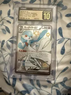 CGC 10 Japanese Pokemon 2023 Gardevoir Ex 328/190 Shiny Treasure Sv4a - Image 1