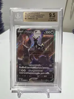 2021 Pokemon Sword and Shield Eevee Heroes Japanese #85 Umbreon V SR BGS 9.5 - Image 1