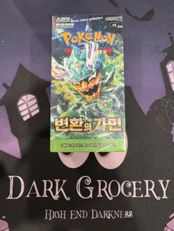 US SHIP｜Pokemon Korean SV6 Mask Of Change (Twilight Masquerade) Booster Box - Image 1