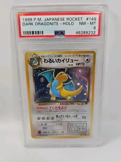 1997 Pokemon Japanese Team Rocket Dark Dragonite Holo #149 PSA 8 NM-MT - Image 1