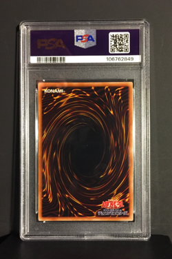 E-HERO Chaos Neos | Ultimate Rare | 2007 GLAS-JP | PSA 10 Gem Mint | Yu-Gi-Oh - Image 2