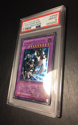 E-HERO Chaos Neos | Ultimate Rare | 2007 GLAS-JP | PSA 10 Gem Mint | Yu-Gi-Oh - Image 4