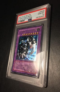 E-HERO Chaos Neos | Ultimate Rare | 2007 GLAS-JP | PSA 10 Gem Mint | Yu-Gi-Oh - Image 5