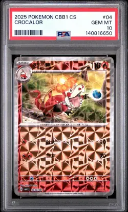 2025 POKEMON SIMPLIFIED CHINESE CBB1 C-GEM PACK VOL 1 #04 CROCALOR PSA 10 - Image 1