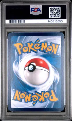 2025 POKEMON SIMPLIFIED CHINESE CBB1 C-GEM PACK VOL 1 #04 CROCALOR PSA 10 - Image 2