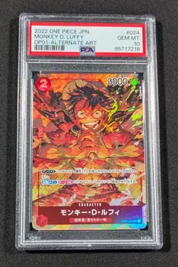 One Piece Japanese Holo Monkey D. Luffy OP01-024 PSA 10 GEM MINT Alternate Art - Image 1