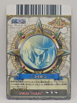 One Piece OnePy Berry Match Bandai Nico Robin - Image 2