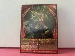 Bakugan Battle Brawlers Breezy Sneak Ability Card Holographic Border - Image 1