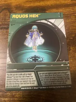 Bakugan AQUOS HEX Green Ability Card 2008 BA568-AB-SM-GBL-41 41/48n - Image 1
