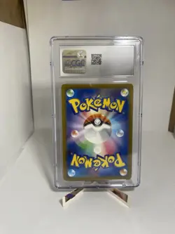 Pokemon TCG Gyarados 007/032 CLK Blastoise Suicune EX Deck - Holo CGC Gem Mt 10 - Image 2