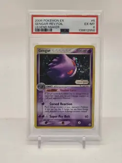 2006 Pokemon Gengar 5/92 Legend Maker Rare Reverse Holo STAMPED - Image 1