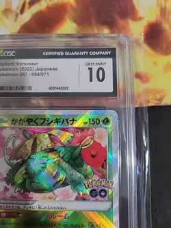 Pokemon TCG Radiant Venusaur Pokemon 2022 Japanese Pokemon Go Dash #004/071 Holo - Image 4