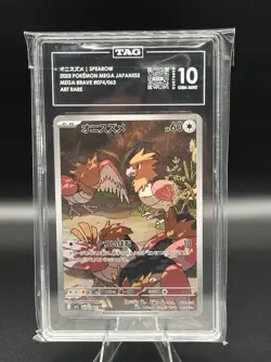 Pokemon Tag Slab Lot ! Phanpy , Spearow, Gumshoos . All Tag 10 - Image 2