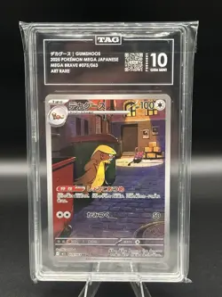 Pokemon Tag Slab Lot ! Phanpy , Spearow, Gumshoos . All Tag 10 - Image 4