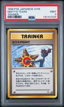 1998 POKEMON JPN GYM TRAINER MISTY'S TEARS PSA 9 - Image 1