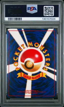 1998 POKEMON JPN GYM TRAINER MISTY'S TEARS PSA 9 - Image 2