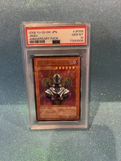 PSA 10 Jinzo JP008 Yu Gi Oh! YAP1 Anniversary Pack Japanese 2008 - Image 1