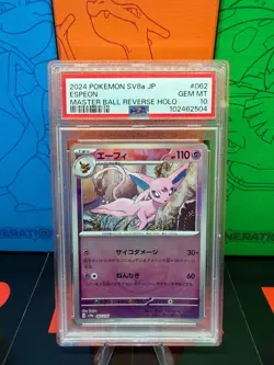 2024 POKEMON JPN SV8A-TERASTAL FEST EX MASTER BALL REVERSE HOLO ESPEON PSA 10 - Image 1