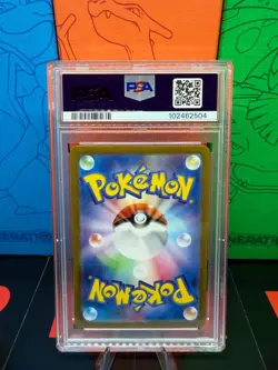 2024 POKEMON JPN SV8A-TERASTAL FEST EX MASTER BALL REVERSE HOLO ESPEON PSA 10 - Image 2