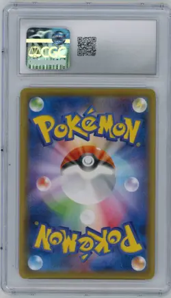 2021 Pokemon Jet-Black Spirit Metagross VMAX 087/070 Hyper Rare CGC 9 - Image 2
