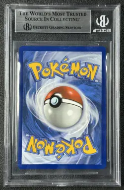 MEGA LUCARIO EX BGS 8 2025 POKEMON EVOLUTION #179/132 SPECIAL ILLUSTRATION RARE - Image 2