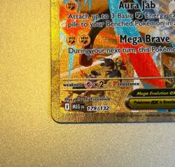 Mega Lucario EX 179/132 Me01: Pokemon Mega Evolution Special Illustration Rare - Image 4