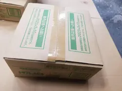 Pokemon Card Game Triplet Beat Booster Box sealed Carton 1case (12Box) NEW sv1a 4521329346274 - Image 2